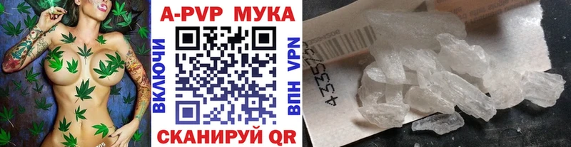Цена Черепаново Гашиш  НБОМе  А ПВП  МЕФ  COCAIN 