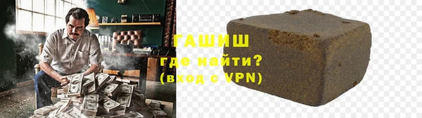 хмурый Володарск