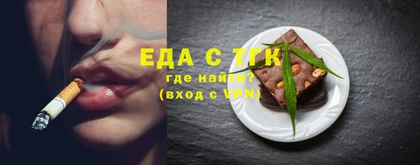 хмурый Володарск