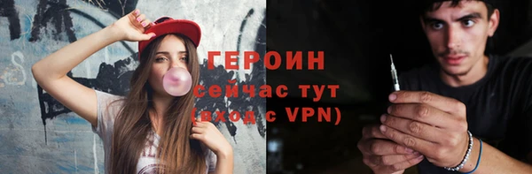 Альфа ПВП Волосово