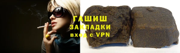 хмурый Володарск