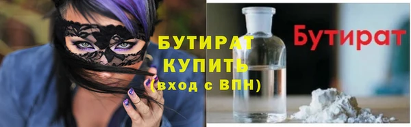 СК Волоколамск