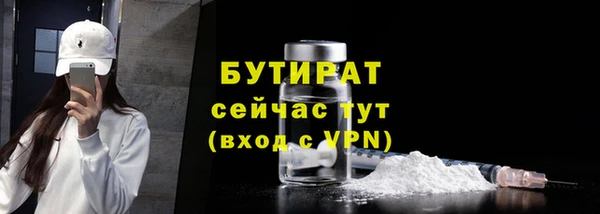 хмурый Володарск