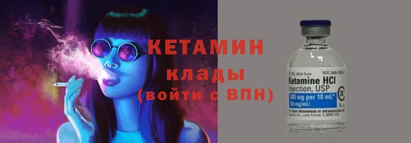СК Волоколамск