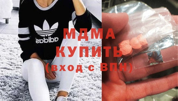 хмурый Володарск