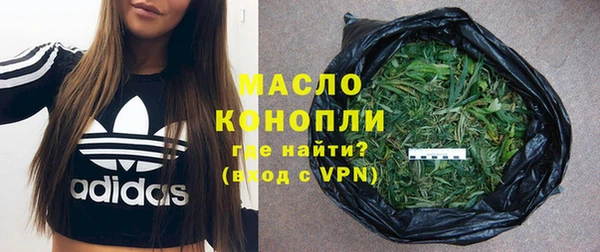 хмурый Володарск