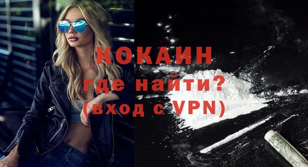 хмурый Володарск