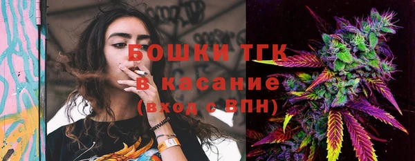 Альфа ПВП Волосово
