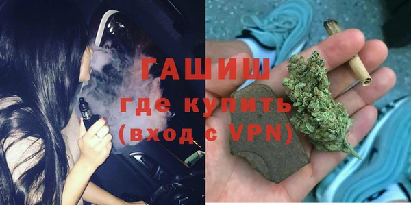 хмурый Володарск
