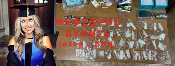 хмурый Володарск