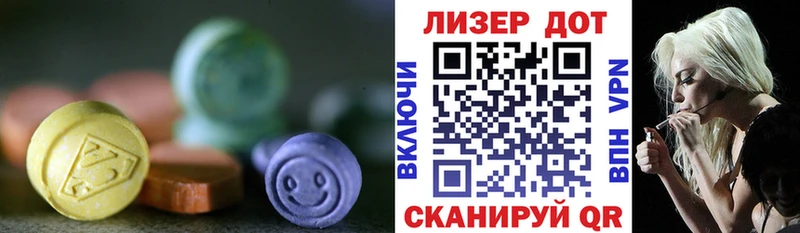 blacksprut tor  Черепаново  ЛСД экстази кислота  хочу наркоту 